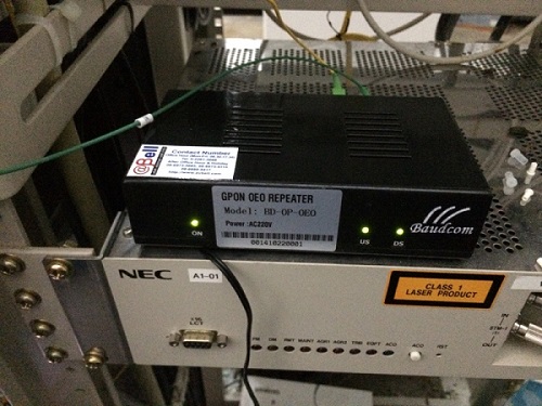 GPON Repeater used story